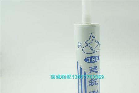 玻璃胶一般一支有多重