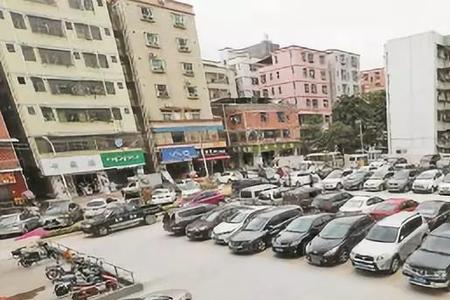 深圳如何全天停车
