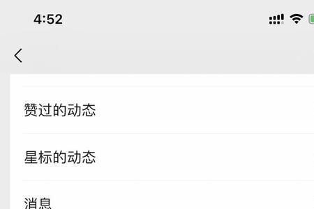 视频号压缩后不清晰怎么解决