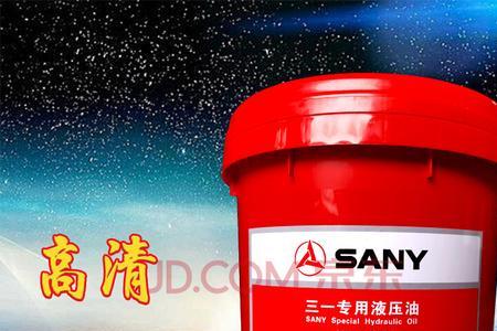 吊车液压油要多少才正常