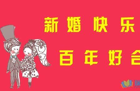 祝嫂子剖腹产顺利祝福语