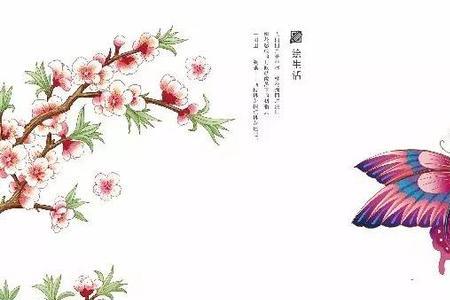 绿净春深什么意思