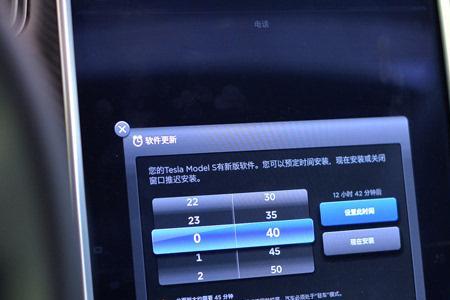 特斯拉代客模式密码忘记