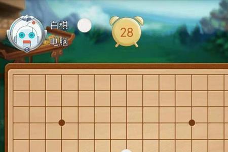 五子棋可以拐弯吗