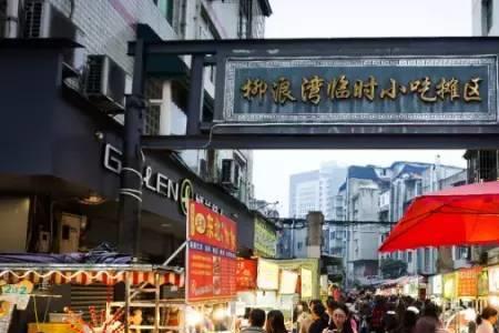 武汉财大小吃街营业时间