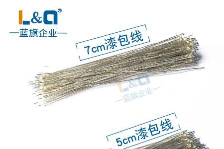 电线里银色的线是什么线