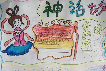 普罗米修斯的神奇本领