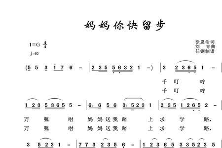 通俗开嗓子最快的歌曲