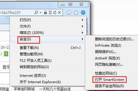 ie助理是做什么的