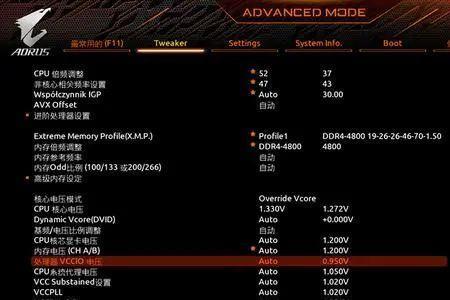音乐超频是什么意思