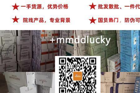 不在当地经销商处拿货违法吗
