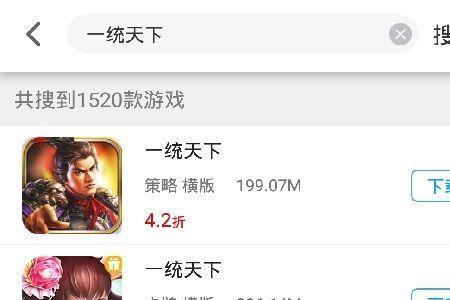 永久免充号是什么意思