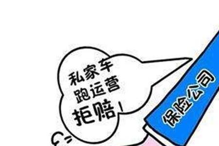 哈啰顺风车如何换头像