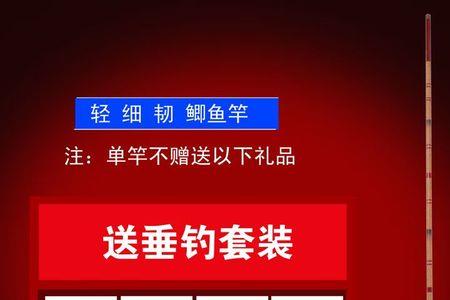 阿卢长弓4号硬度怎么样