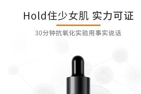 莎蔓莉是什么牌子