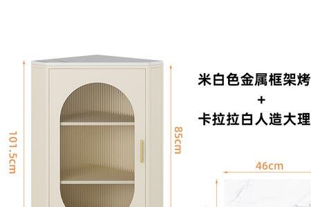 男生给你发米卡拉卡是什么意思