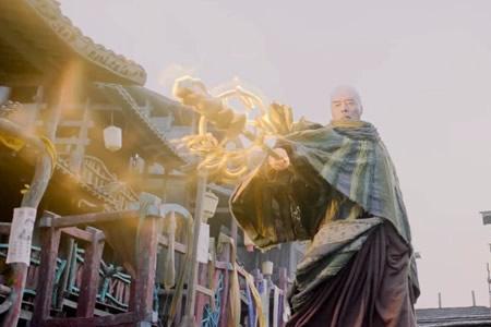 将夜观海什么境界