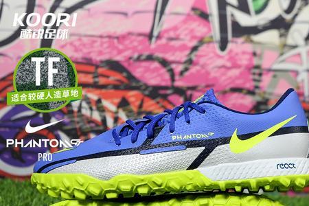 nike实体店卖gt2吗