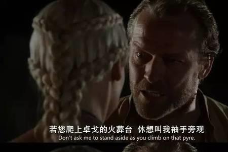 巫魔女为什么害马王
