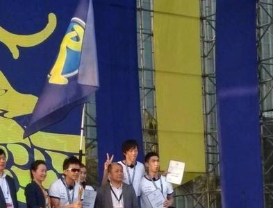 章若楠跑男第几期