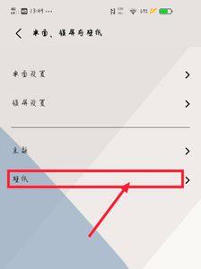 vivo手机照片怎么压缩到60k