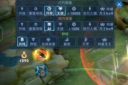 曜怎么玩最简单的连招