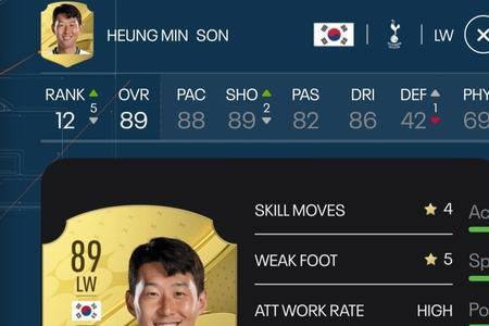 fifa23教练有什么用