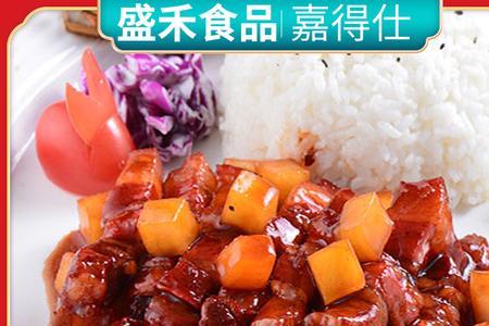 红烧肉盖浇饭打一生肖