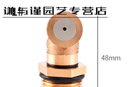 铝罐喷雾喷头喷不出来怎么办