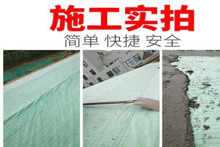 丙纶防水屋面做一遍可以吧