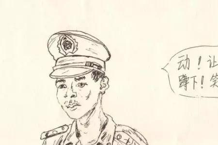 教官和学生简笔画