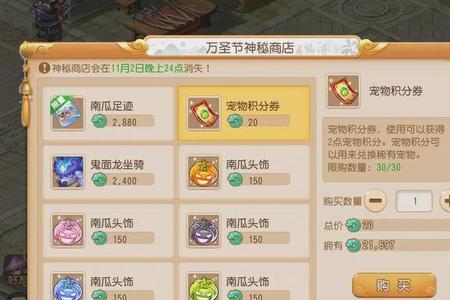 梦幻手游更新后哪个职业变强了