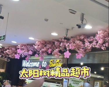 长春亚太超市最大的是哪家