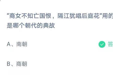 劝别人不要纸醉金迷古诗