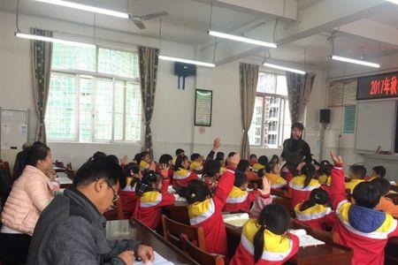 梧州市红岭小学教学怎样