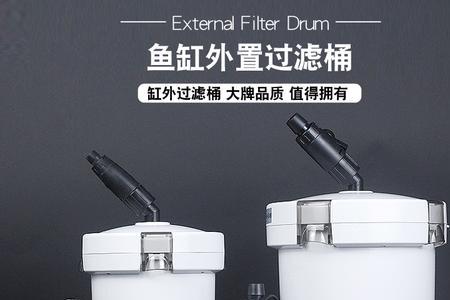 净水器滤芯可以当鱼缸过滤吗