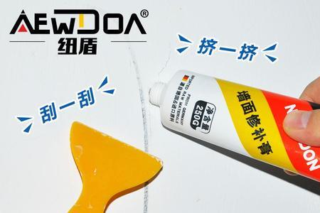 纽盾发泡胶环保吗