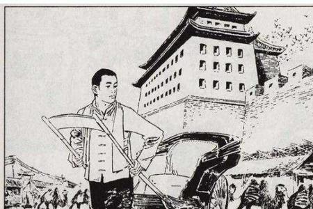 骆驼祥子中祥子具有什么品质
