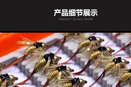 路亚16号飞蝇钩相当于袖钩几号