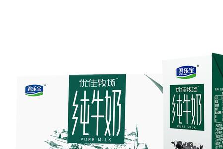 君乐宝专属牧场纯牛奶怎么样