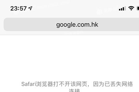 轻蜂加速怎么退款