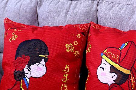 以信律己信利人则利的下联是