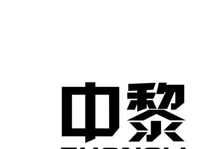 天津话隔窝儿什么意思