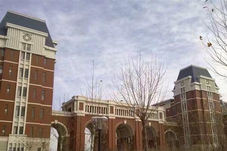 山东财经大学明水校区是专科吗