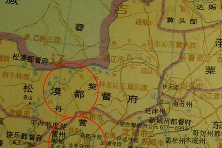 三国辽东人口