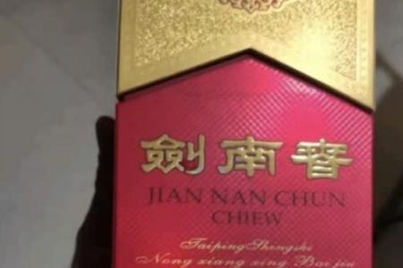 剑南春商超版和京东版区别