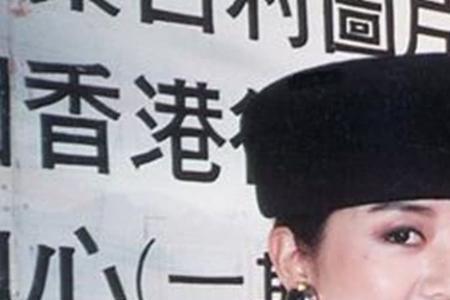 刘德华见过邓丽君吗