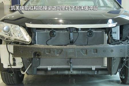 探岳防撞梁是什么材质