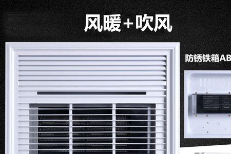 预留一火一零怎么接风暖机