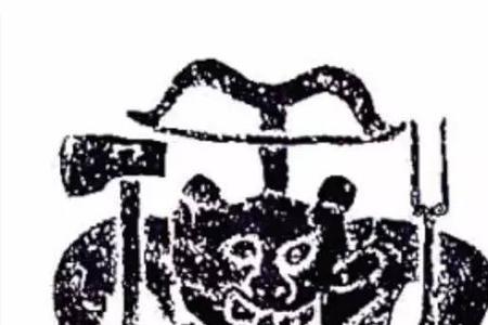 姓陈的人属于古代蚩尤部落吗